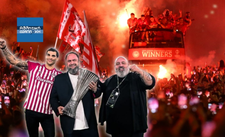 Το μετατραυματικό σοκ και οι βαυκαλισμοί...