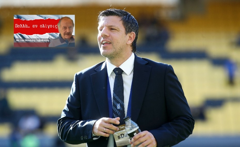 Έγκλημα χωρίς τιμωρία!