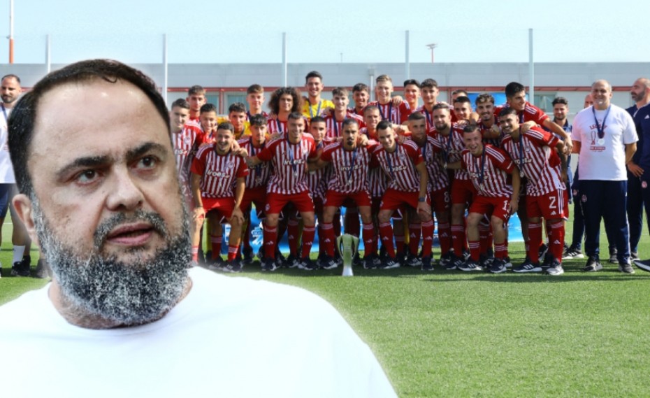 «Συγχαρητήρια» Μαρινάκη στη θρυλική ομάδα Νέων του Ολυμπιακού! (photo)