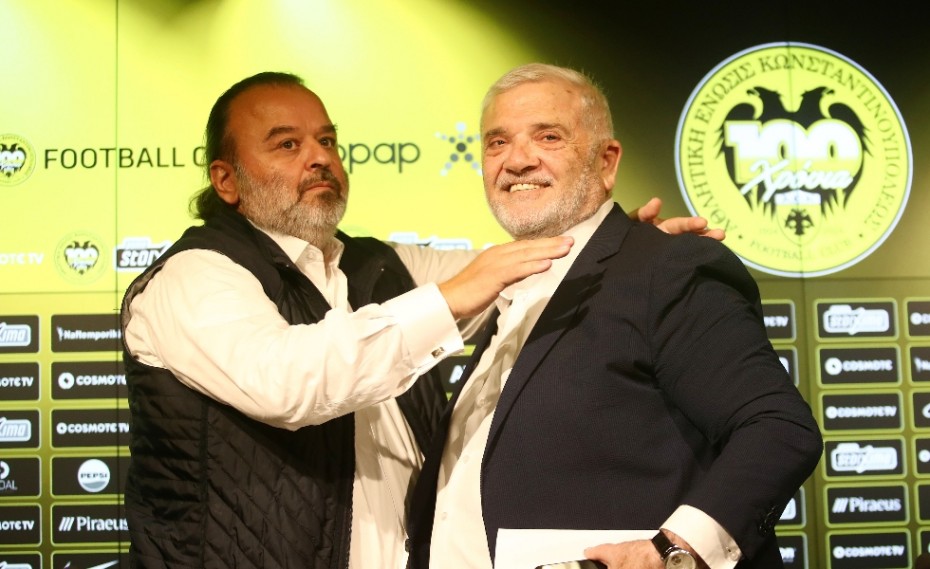 To δικό μας το σπίτι σε άλλους... πουλήθηκε!
