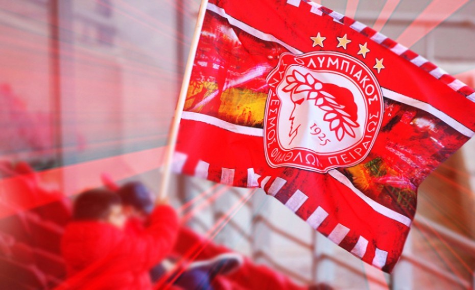 Πατέρα σε ευχαριστώ που με έκανες Ολυμπιακό!