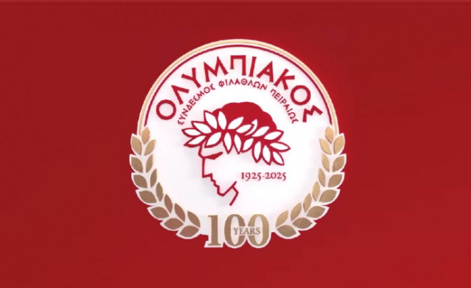 To νέο προπονητικό ιστορικό μπλουζάκι τα... σπάει! (photos)