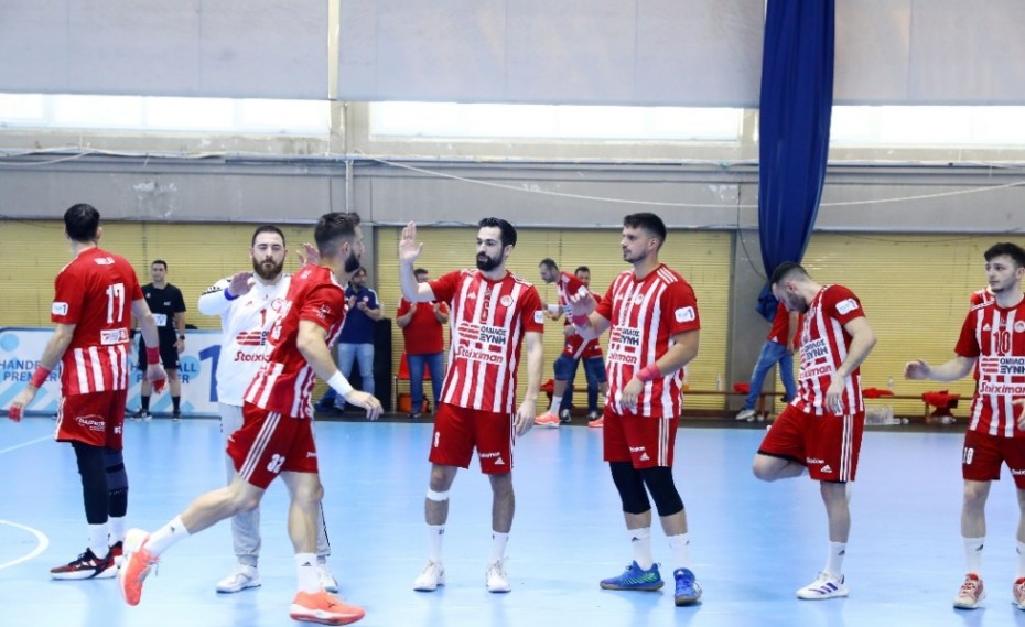 Στην Οχρίδα για προετοιμασία η ομάδα Χάντμπολ του Ολυμπιακού