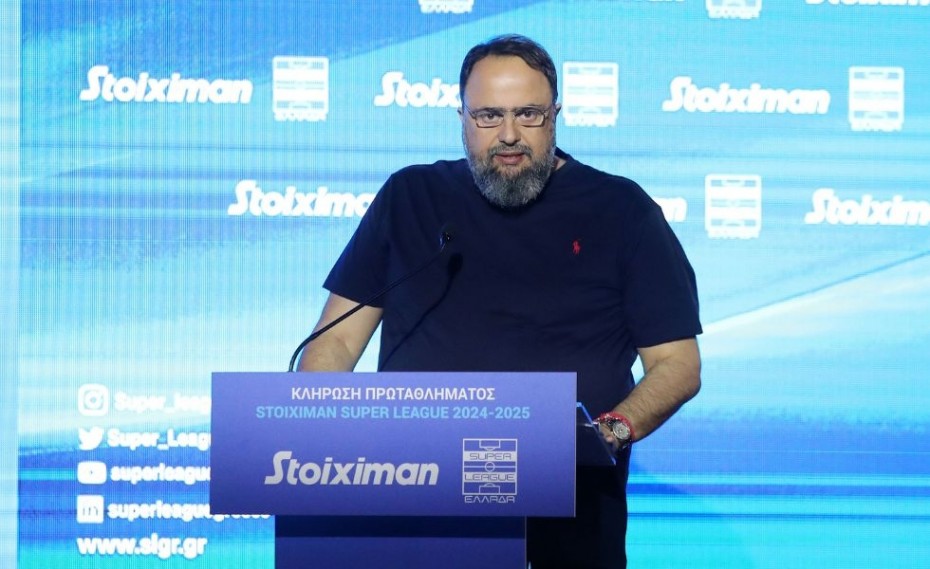 Μαρινάκης: «Θρίαμβος του ελληνικού ποδοσφαίρου τα δύο ευρωπαϊκά τρόπαια, στόχος η 10η θέση»