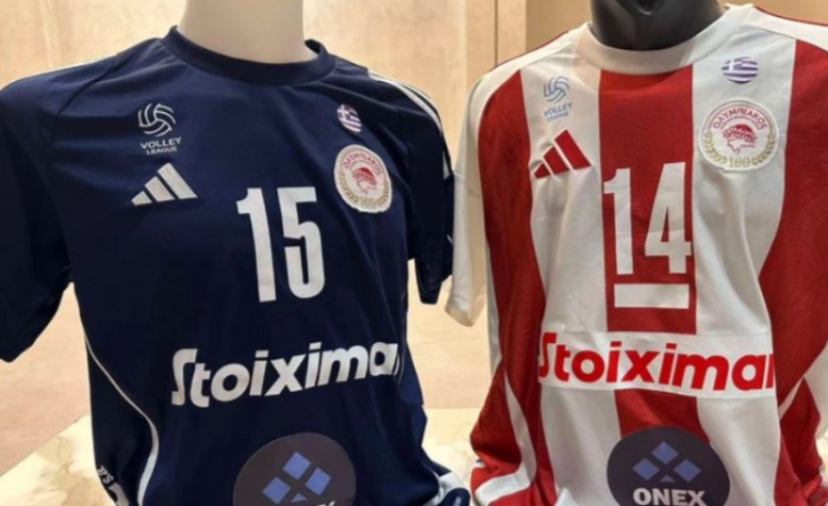 Με την «ερυθρόλευκη» ριγωτή για την πρόκριση! (photo)