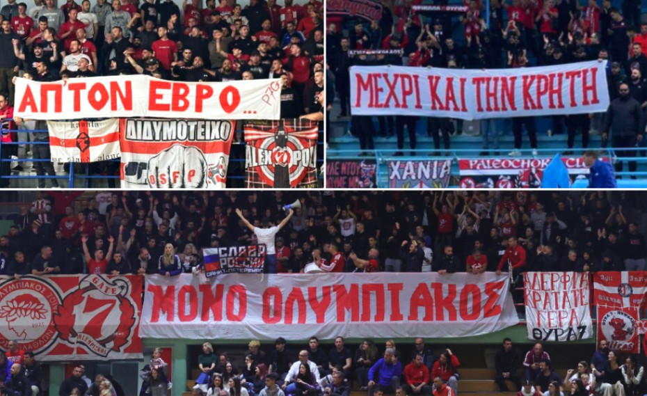 Διεκδικούμε όλα τα εγχώρια τρόπαια, συνεχίζουμε σε όλες τις ευρωπαϊκές διοργανώσεις