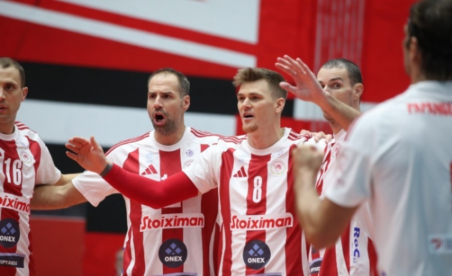 Live ενημέρωση: Ολυμπιακός ONEX - Γκίζεν 3-1 ΣΕΤ