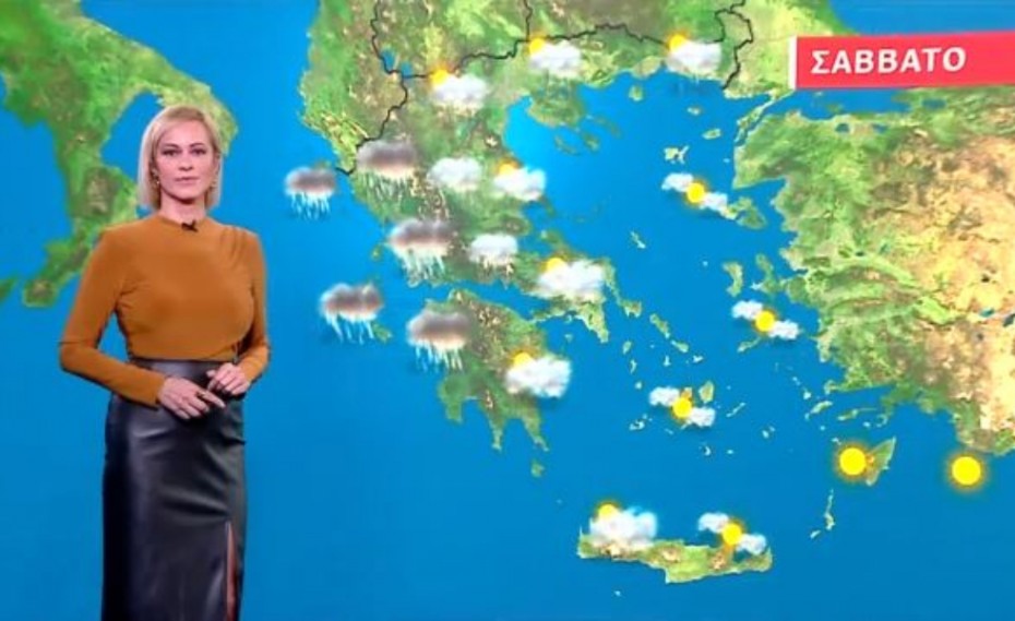 Άστατος ο καιρός το Σάββατο