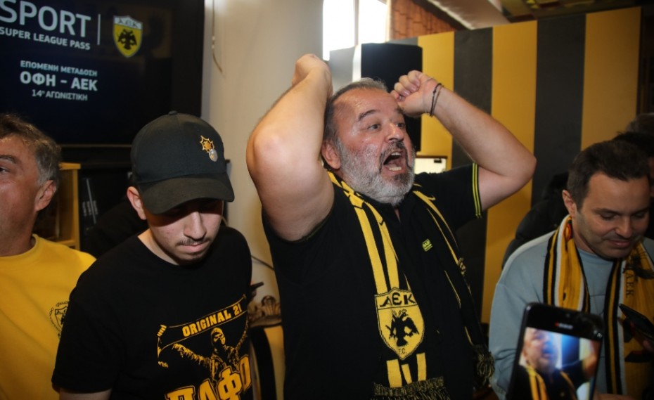 Είναι διαφορετικό να είσαι ΑΕΚ! H ΠΑΕ επικροτεί τα υβριστικά συνθήματα των οπαδών της! (video)