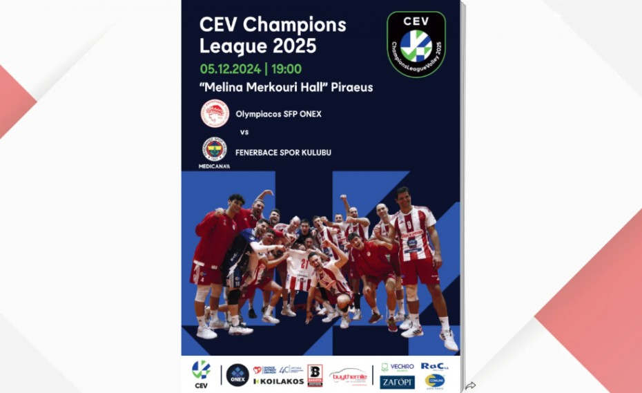 Με αφιέρωμα στο Ρέντη το Match Programme του Ολυμπιακός ΟΝΕΧ-Φενέρμπαχτσε (e-mag)