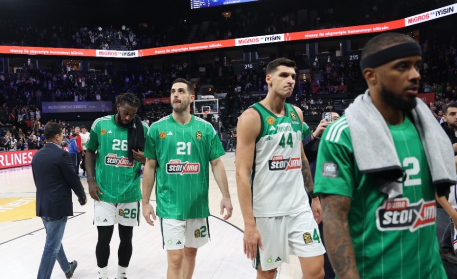 Η τελευταία φορά που επέστρεψε με πούλμαν!