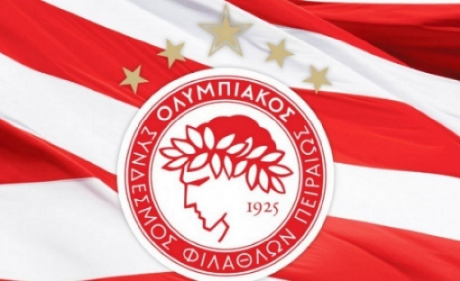 Οι θέσεις ΑμεΑ για το ματς με την Τβέντε