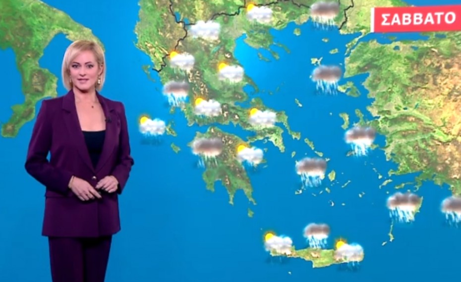 Άστατος ο καιρός την Σάββατο (video)