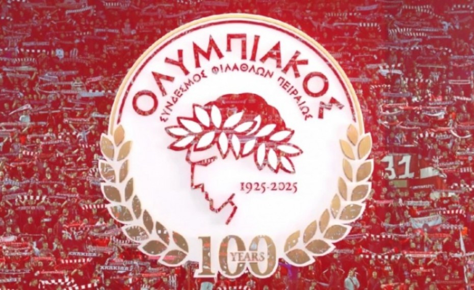 Το 2025, μία χρονιά ορόσημο με νέες «μάχες» και προκλήσεις!