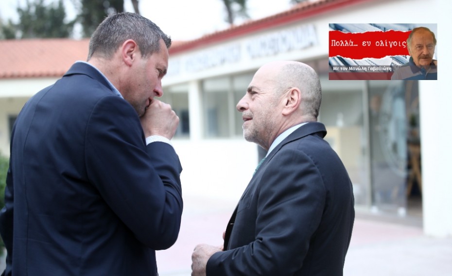 Τι είπε στον Λανουά ο κ. Αλαφούζος;