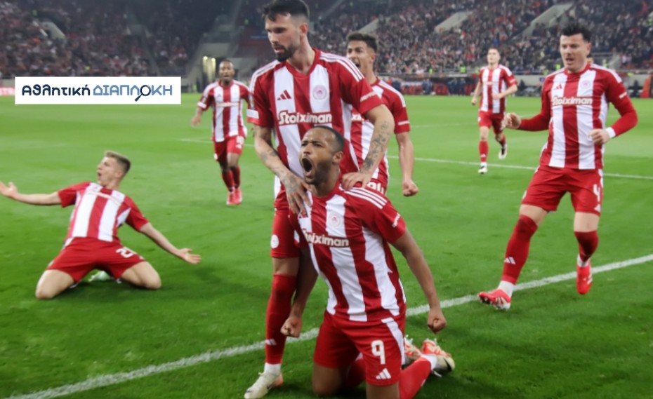Θρύλος έτη φωτός μπροστά από την Ελλάδα, ατενίζει νέες κορυφές...