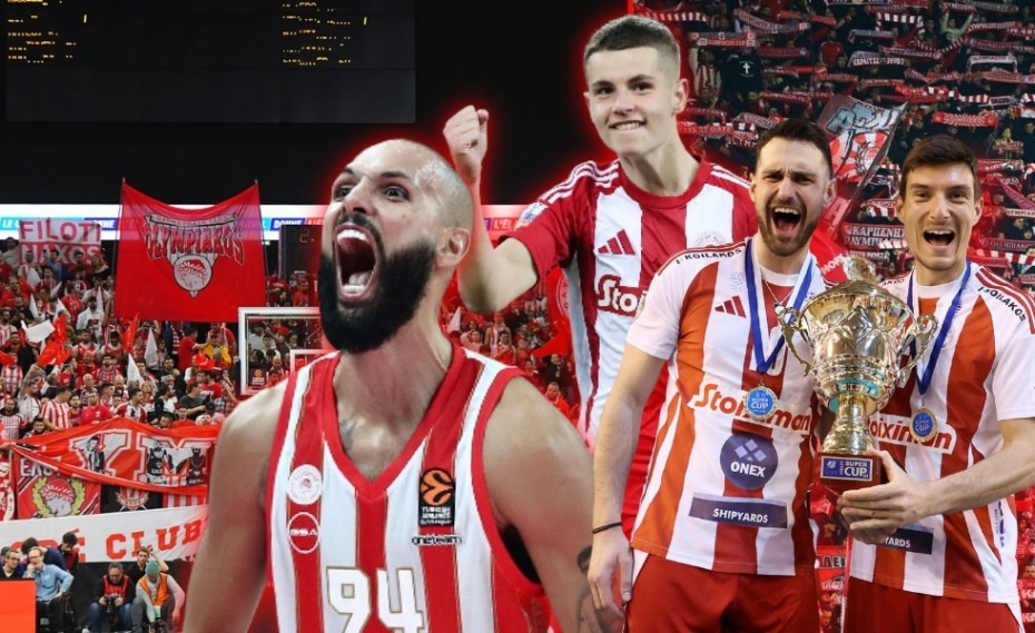 Μια βραδιά του Θρύλου... όλη σας η ζωή!