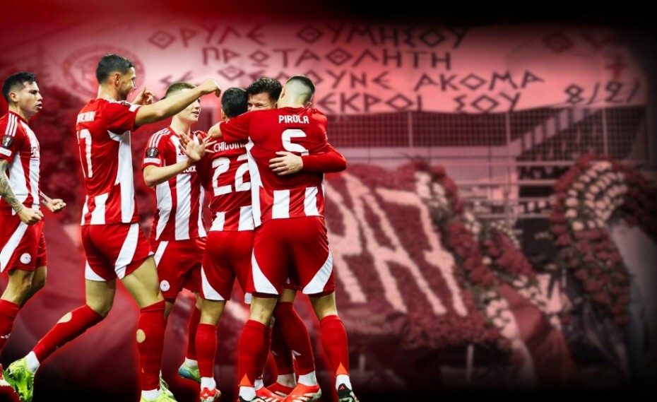 Θρύλε θυμήσου, πρωταθλητή σε θέλουν ακόμα και οι νεκροί σου!