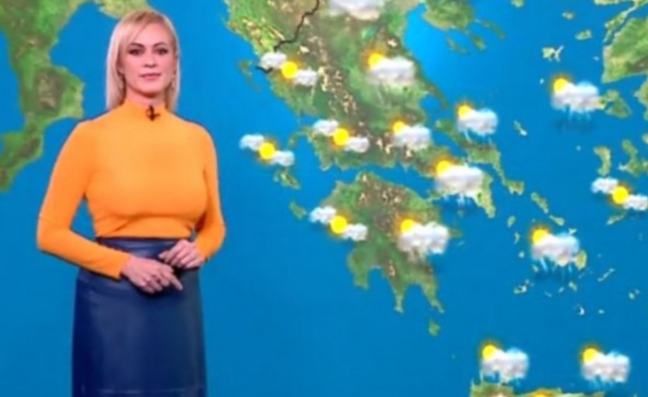 Παρασκευή (7/2) με πολύ κρύο! (video)