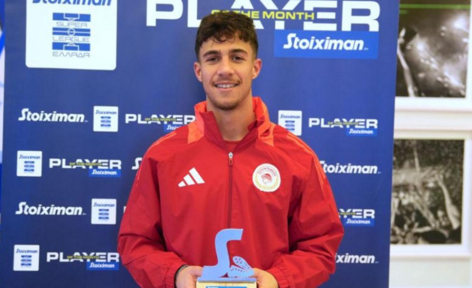 Το βραβείο του MVP Δεκεμβρίου στα χέρια του Kωστούλα! (video)