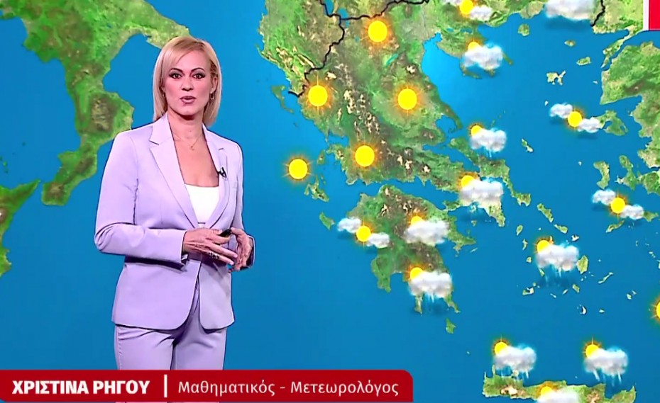 Συννεφιασμένος ο καιρός την Πέμπτη (video)