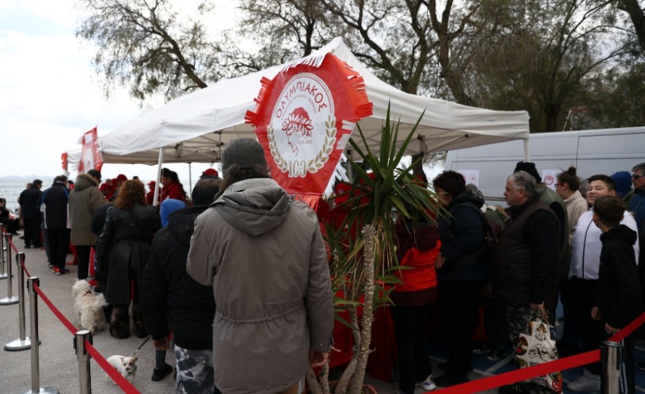 Προσφορά του Ολυμπιακού τα Κούλουμα στον Δήμο Πειραιά (photos)