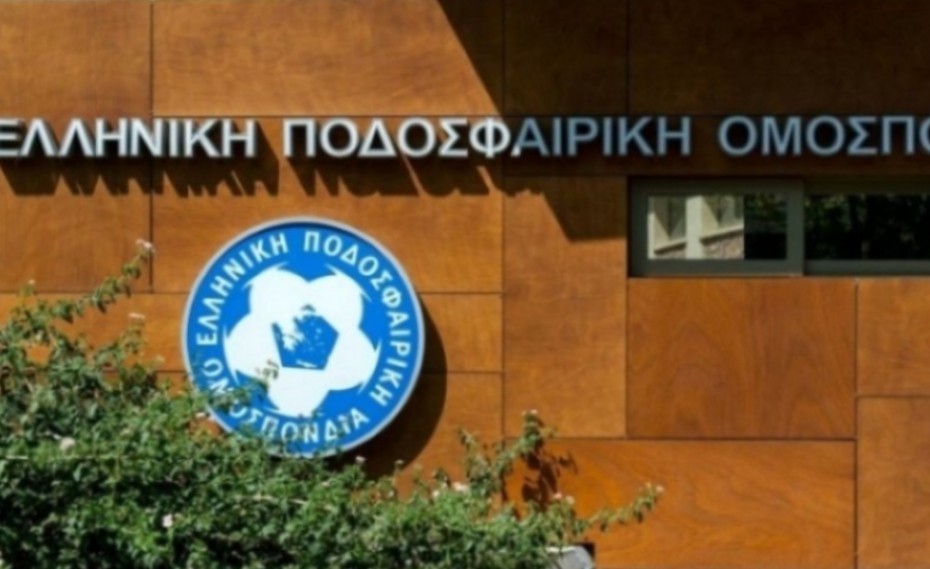 Κόντρα στον Ολυμπιακό οι Ιταλοί διαιτητές, το ίδιο και ο Κολόμπο