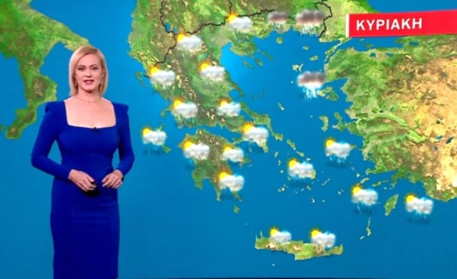 Νεφώσεις & τοπικές βροχές την Κυριακή