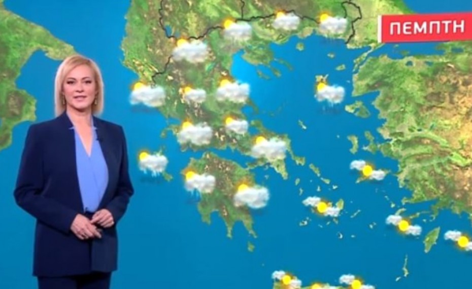 Συννεφιασμένος ο καιρός την Πέμπτη (video)